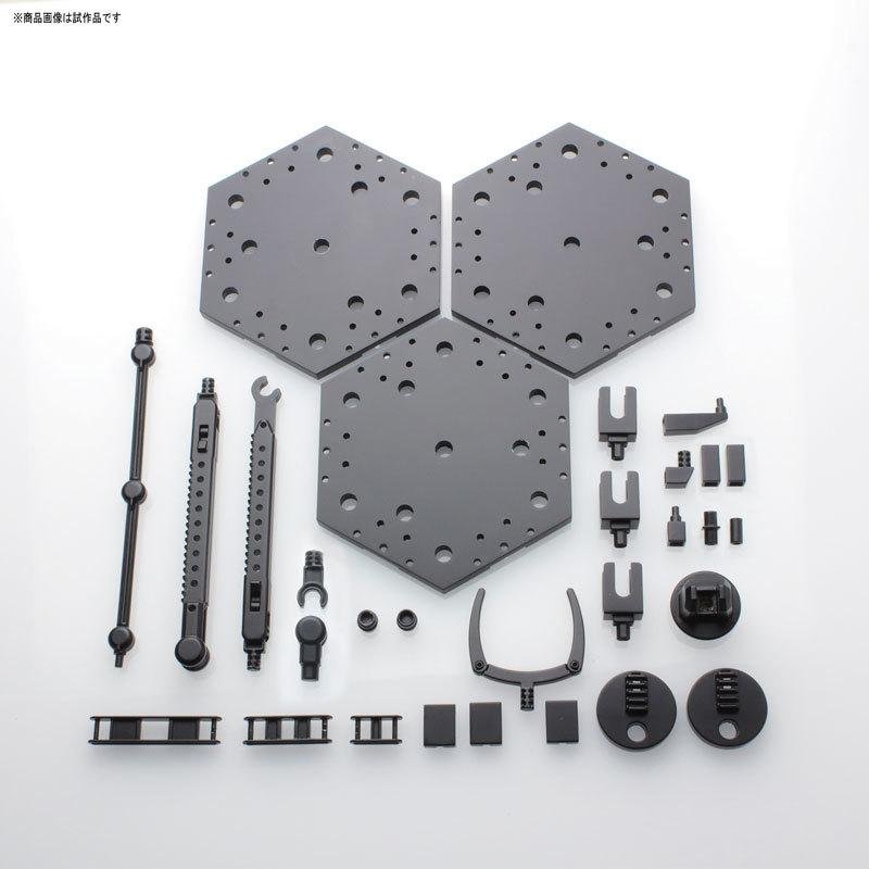GUNDAM - Model Kit - ACTION BASE 4 BLACK