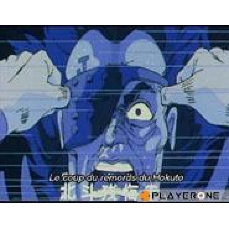 KEN Le Survivant - Coffret 2/6 - Episodes 23 à 38 (4DVD) Non Censurée