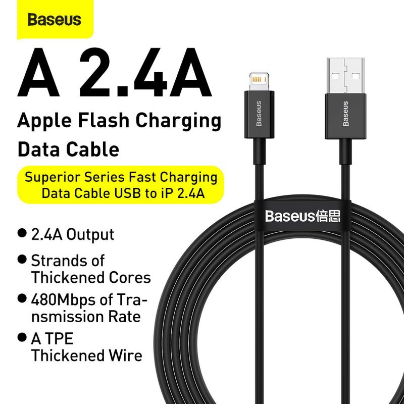 Baseus Lightning Superior Series cable, Fast Charging, Data 2.4A, 2m Black (CALYS-C01)