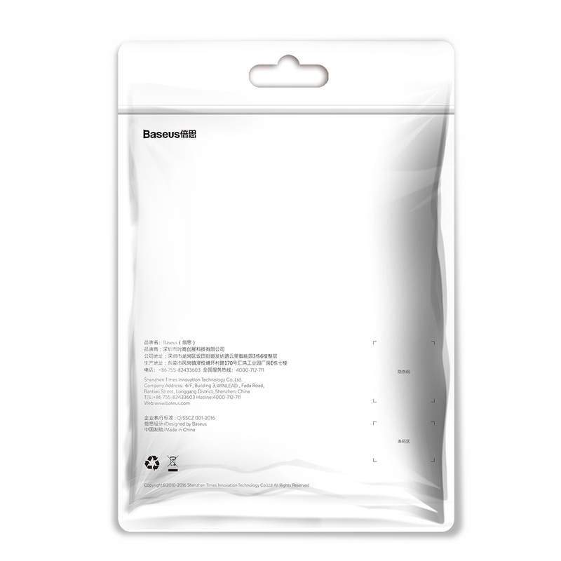 Baseus Lightning Yiven Apple Cable 2A 1.8m Black (CALYW-A01)