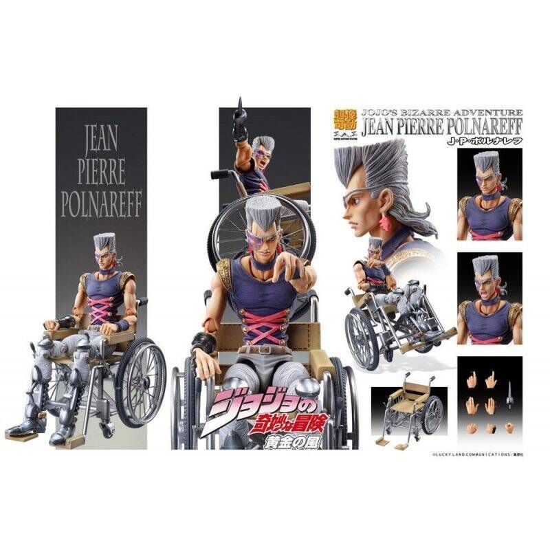 JOJO PART 5 - J.P. Polnareff - Figurine Super Action Chozokado 16cm
