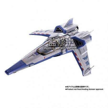 BUZZ L'ECLAIR - Vaisseau spatial XL-15 - Figurine Chogokin 24cm