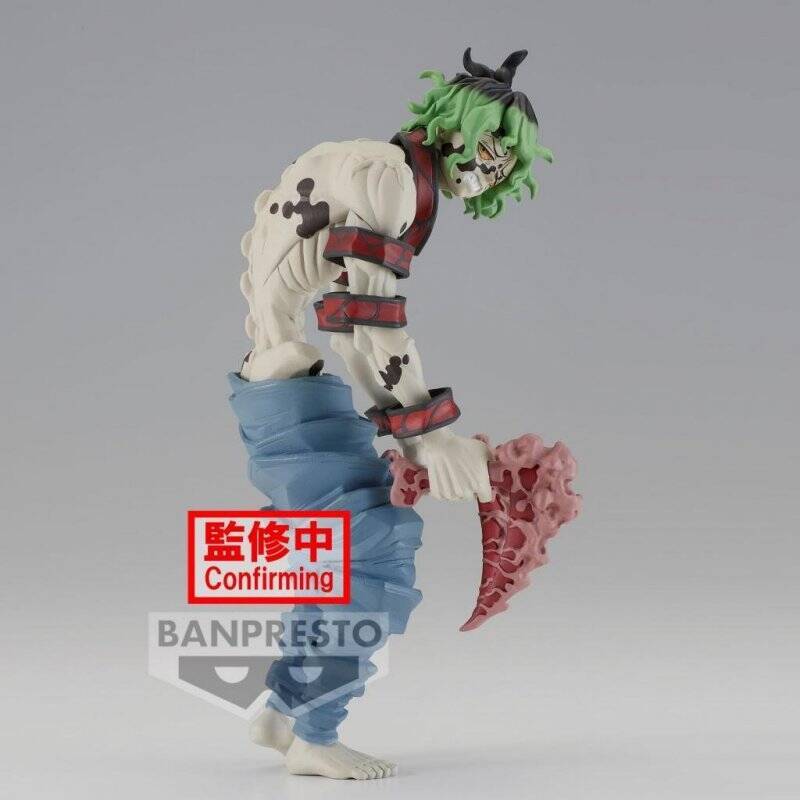 DEMON SLAYER - Gyutaro - Figurine Demon Series 17cm
