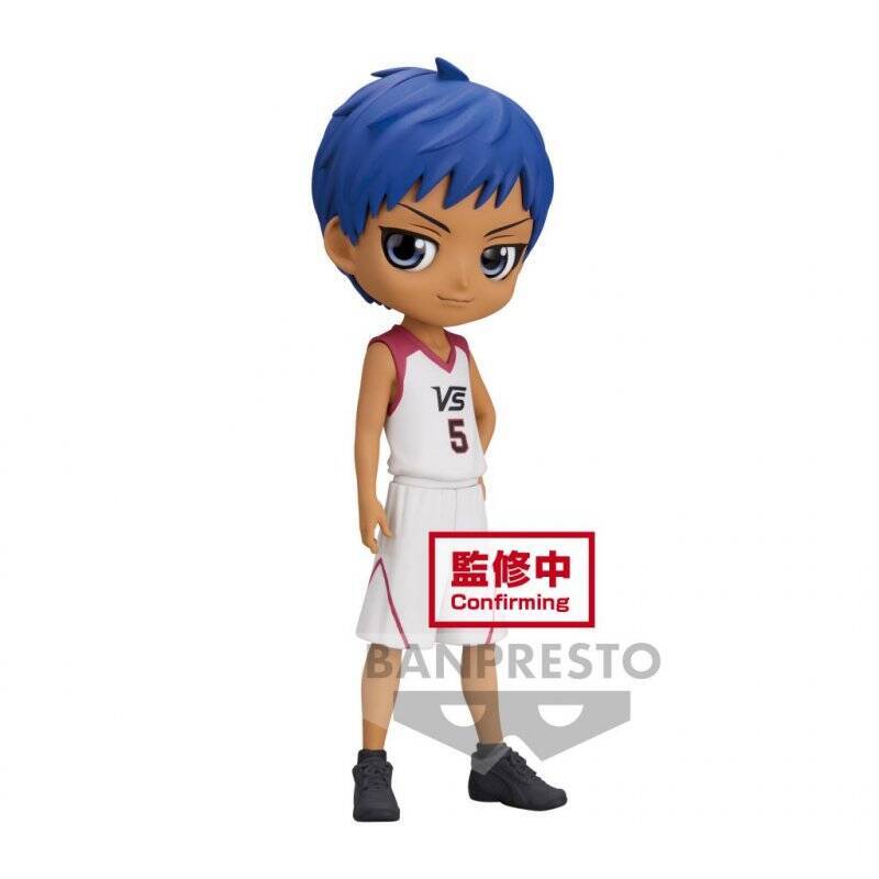 KUROKO'S BASKETBALL - Daiki Aomine - Q Posket 14cm
