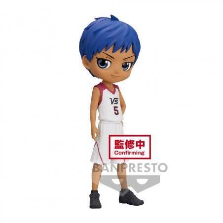 KUROKO'S BASKETBALL - Daiki Aomine - Q Posket 14cm