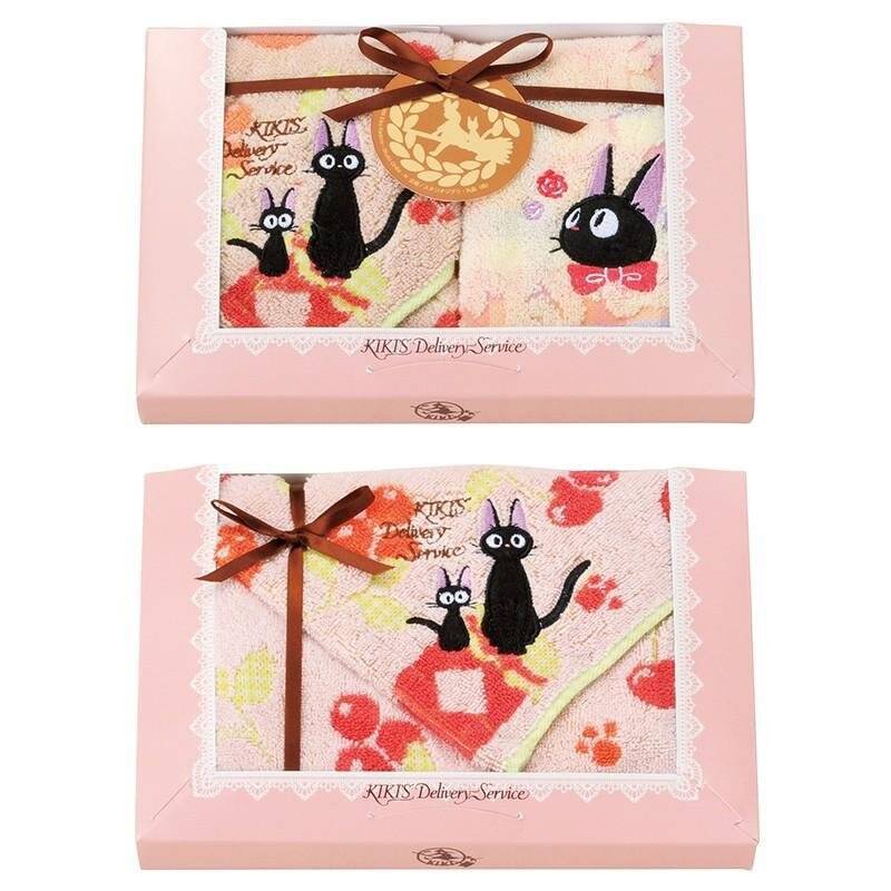 STUDIO GHIBLI - Kiki la petite sorcière - Boite cadeau 3 serviettes