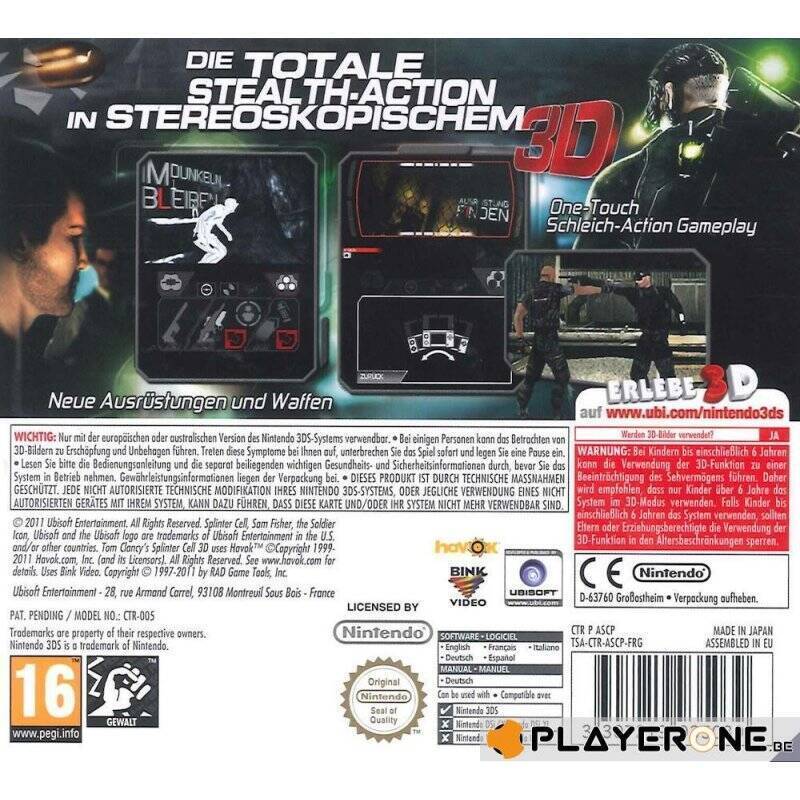 Splinter Cell 3D