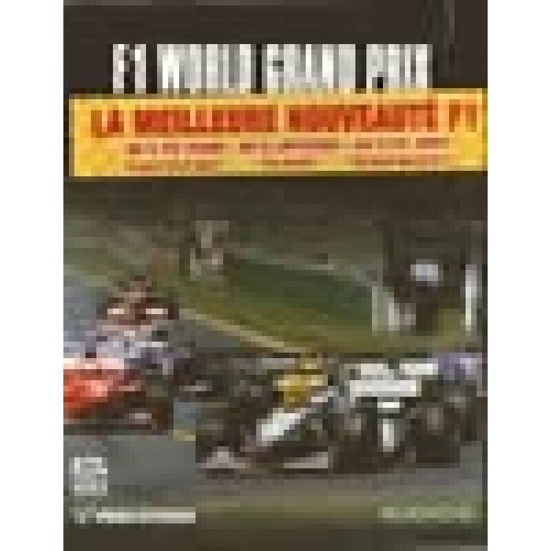 F1 World Grand Prix