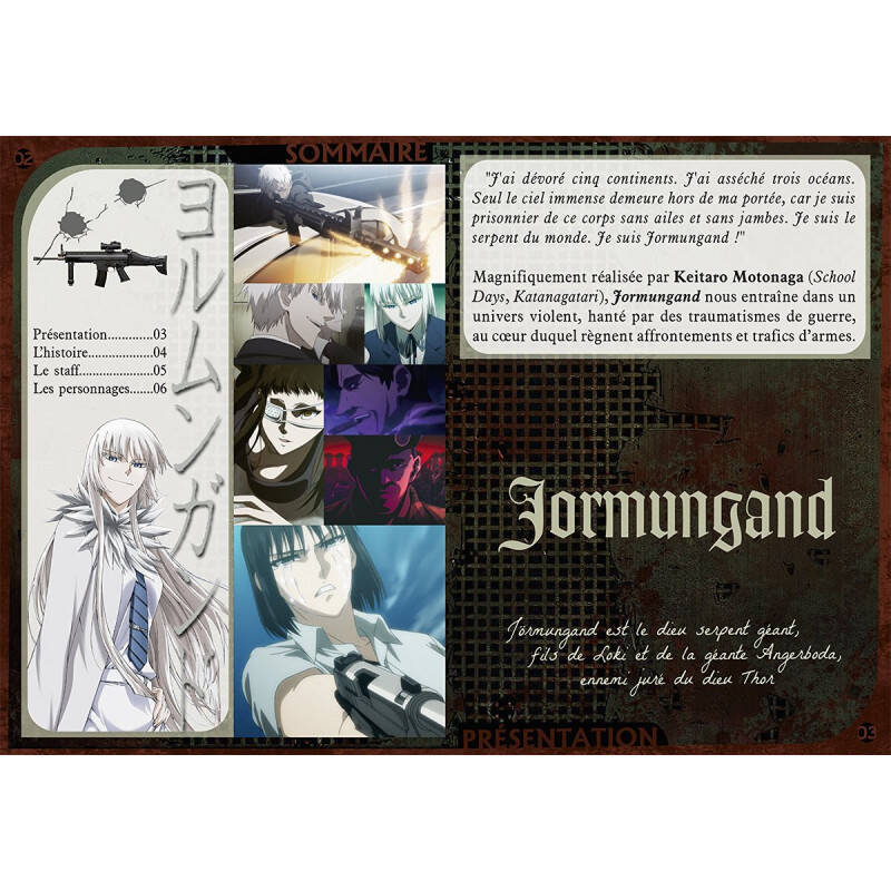 JORMUNGAND - Intégrale Saison 1 - Coffret Blu-Ray + Livret - Ed Saphir