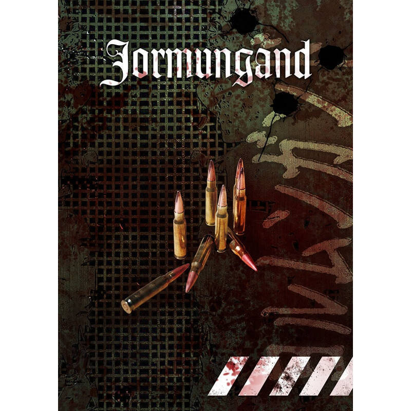 JORMUNGAND - Intégrale Saison 1 - Coffret Blu-Ray + Livret - Ed Saphir