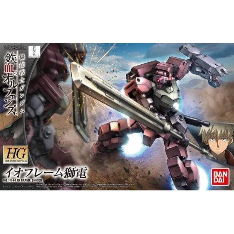 GUNDAM - IBO HG 1/144 IO Frame Shiden - Model Kit - 13cm