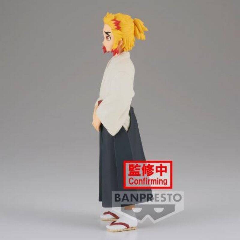 DEMON SLAYER - Senjuro Rengoku - Figurine 15cm