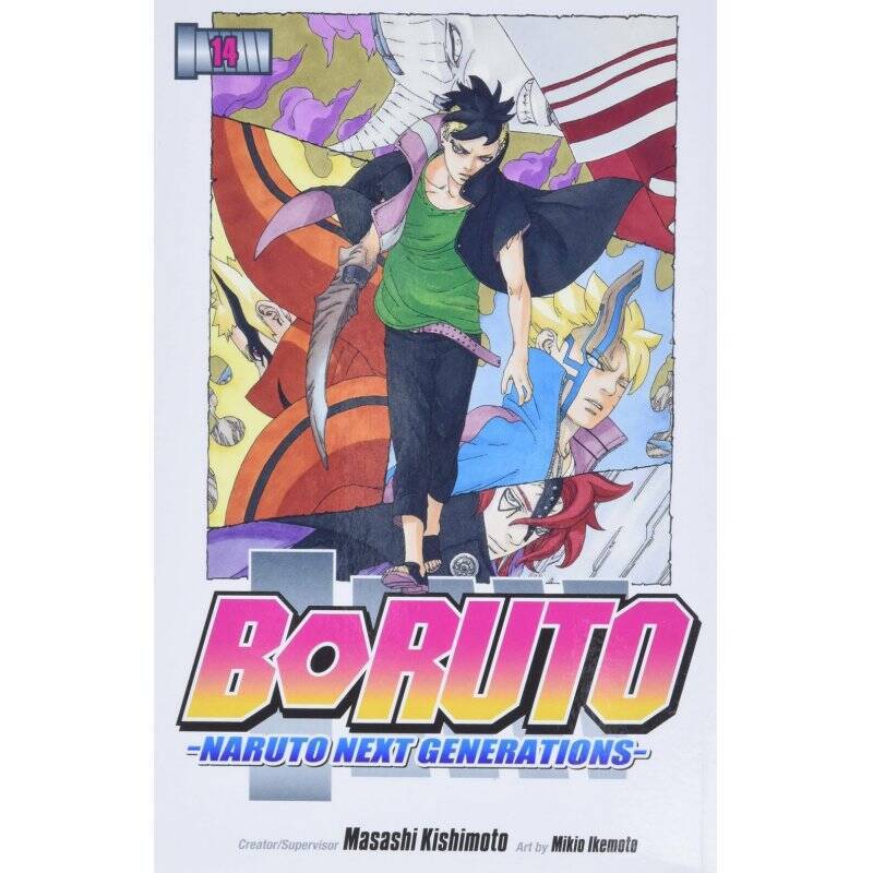 BORUTO : NARUTO NEXT GENERATIONS - Tome 14