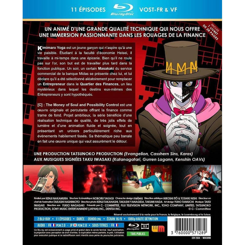 C-CONTROL The Money of Soul ... - Intégrale Ed Saphir Blu-Ray + Livret
