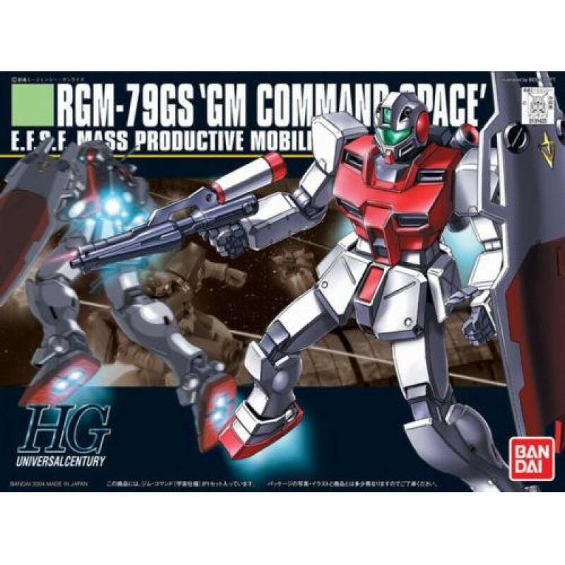GUNDAM - 1/144 HGUC Command Space - Model Kit 13cm