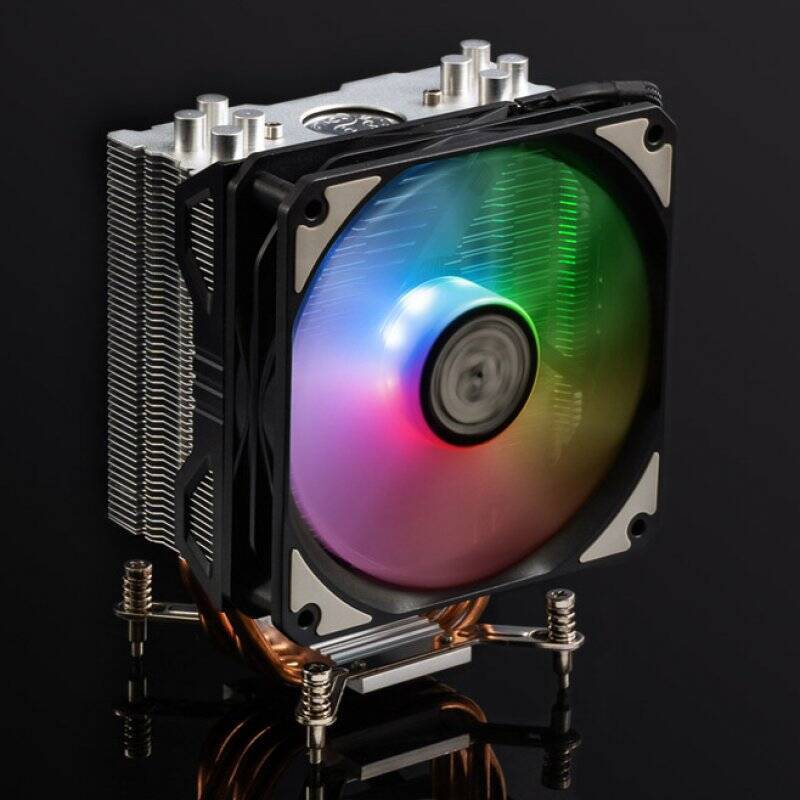 Bitspower Phantom CPU-Kühler, ARGB, 120mm - silber