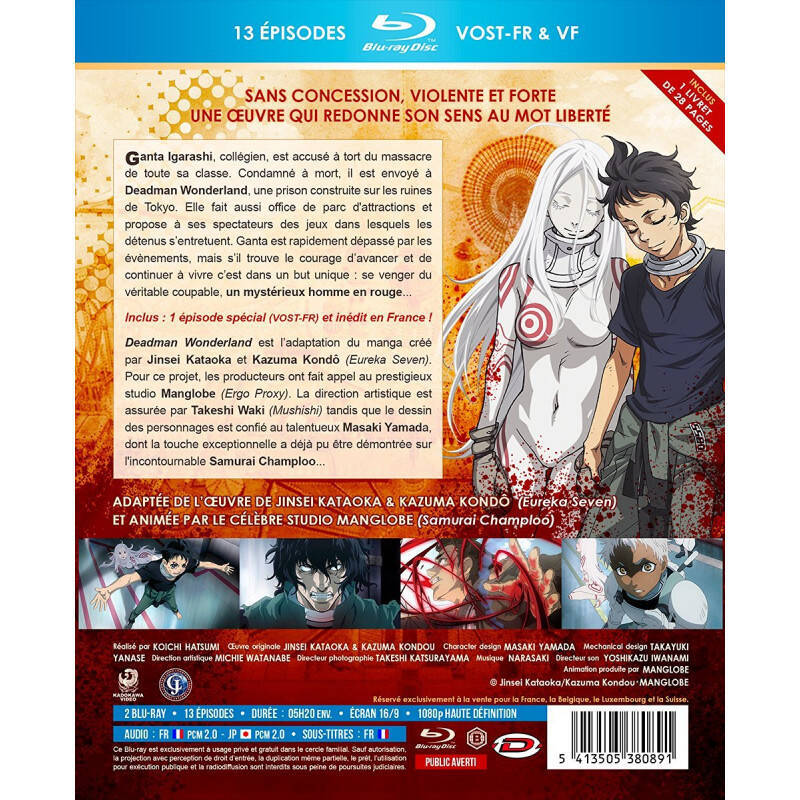 DEADMAN WONDERLAND - Intégrale - Coffret Blu-Ray+Livret - Ed Saphir