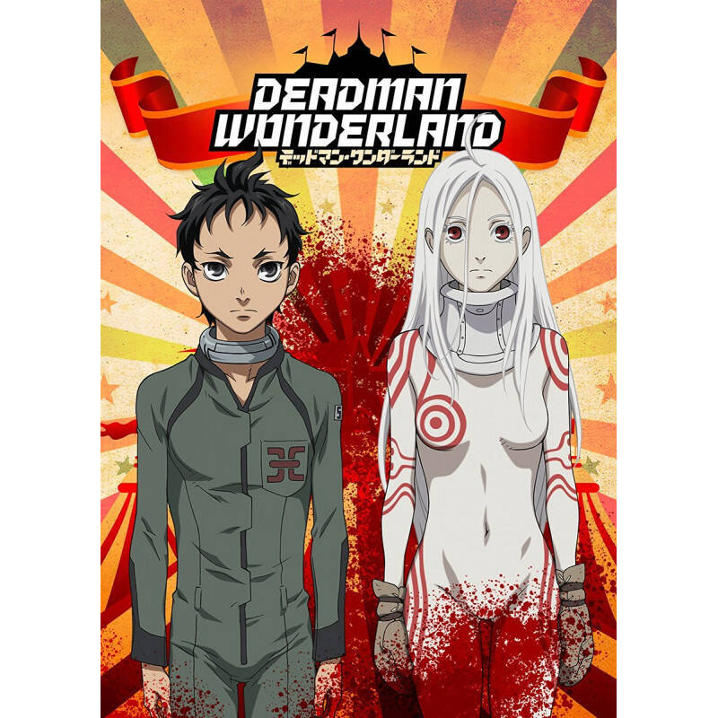 DEADMAN WONDERLAND - Intégrale - Coffret Blu-Ray+Livret - Ed Saphir