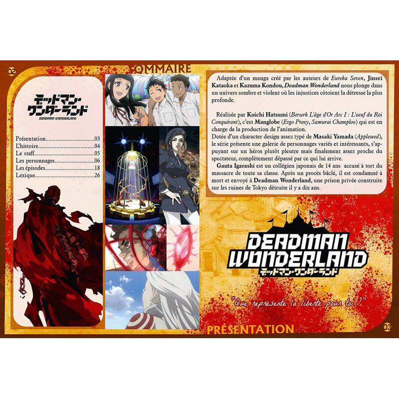 DEADMAN WONDERLAND - Intégrale - Coffret Blu-Ray+Livret - Ed Saphir