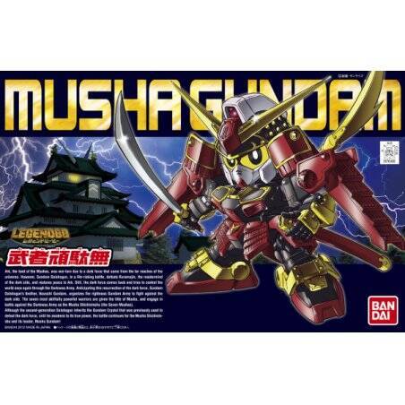 GUNDAM - BB373 Musha Gundam - Model Kit