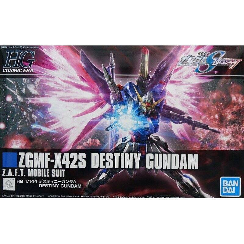 GUNDAM - HGCE ZGMF-X42S Destiny 1/144 - Model Kit