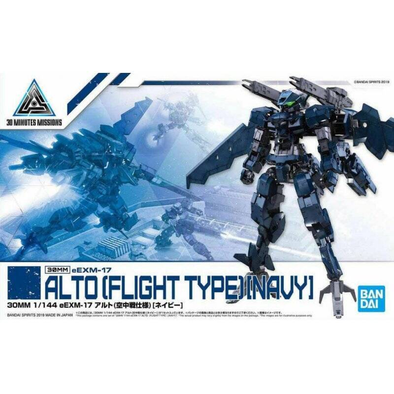 GUNDAM - 30MM 1/144 eEXM-17 Alto Flight Type Navy - Model Kit