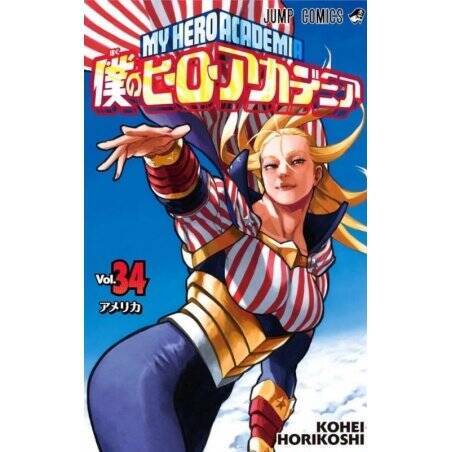 MY HERO ACADEMIA - Tome 34