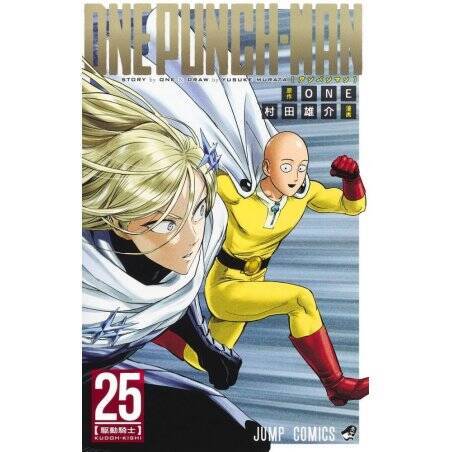 ONE PUNCH MAN - Tome 25