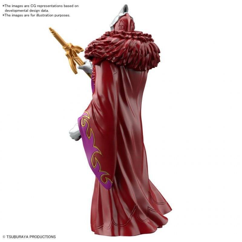 ULTRAMAN - The Armour Of Legends Ultraman Geed Sun Quan -Model Kit