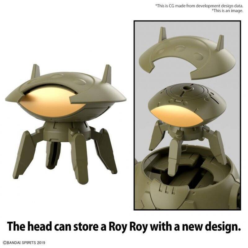 30MM - 1/144 Extended Armament Vehicle - Model Kit