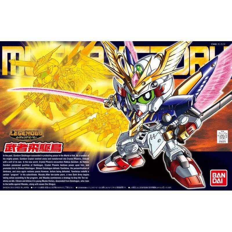 BB - BB397 Legendbb Musha Victory - Model Kit