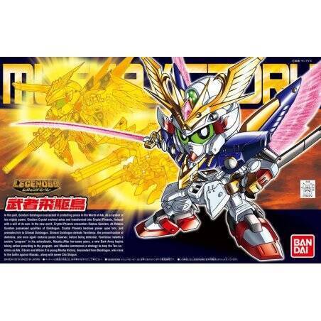 BB - BB397 Legendbb Musha Victory - Model Kit