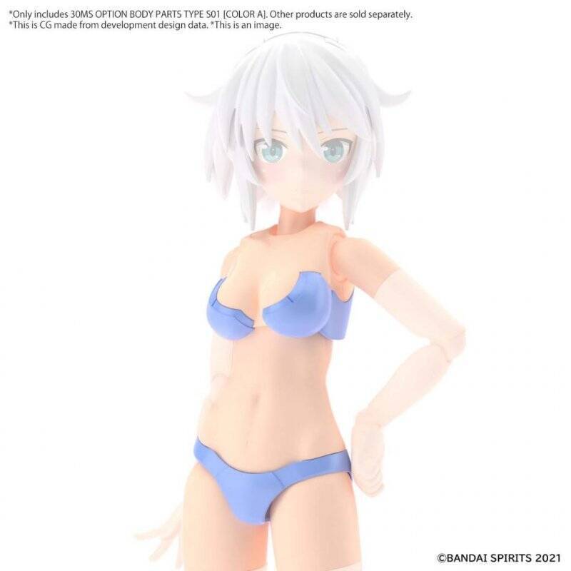 30MS - 30MM Option Body Parts Type S01 (Color A) - Model Kit