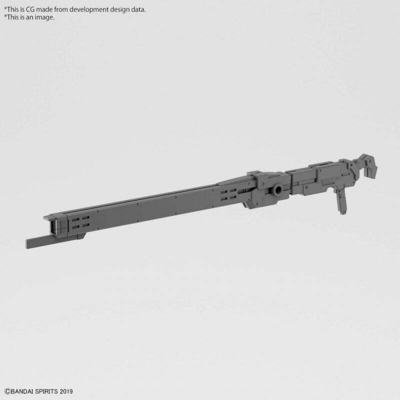 30MM - Customize Weapon (Gatling Gun) - Model Kit