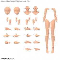 30MS - 30MS Option Body Parts Arm & Leg Parts (Color C) - Model Kit