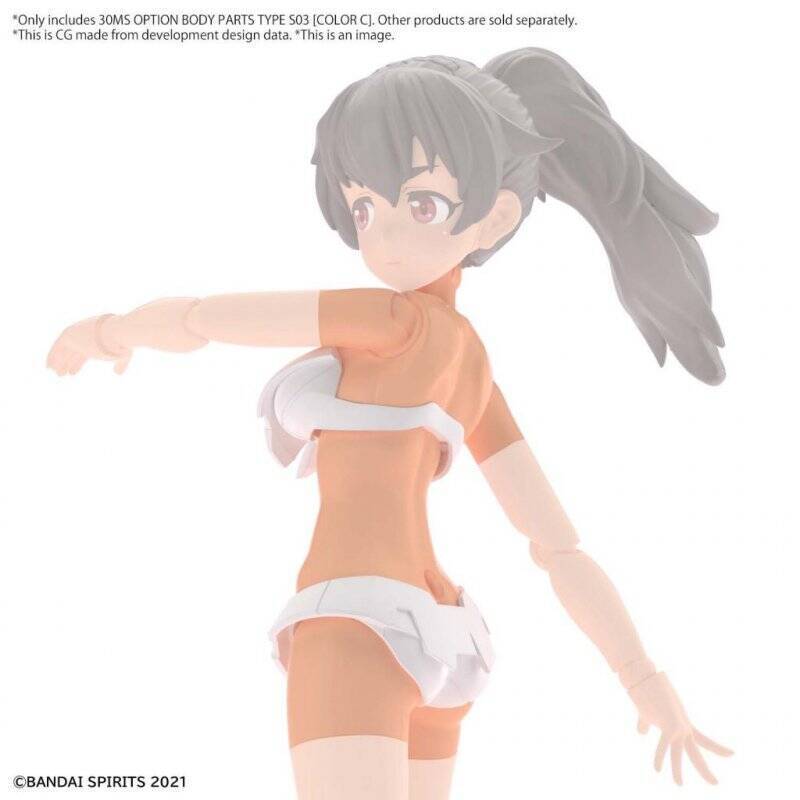30MS - 30MS Option Body Parts Type S03 (Color C) - Model Kit