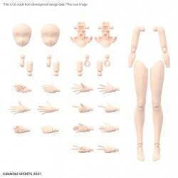 30MS - 30MS Option Body Parts Arm & Leg Parts (Color B) - Model Kit