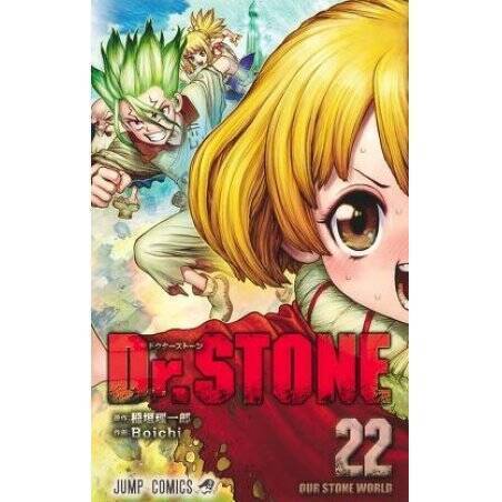 DR STONE - Tome 22