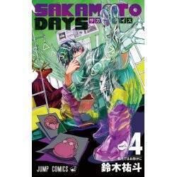 SAKAMOTO DAYS - Tome 4