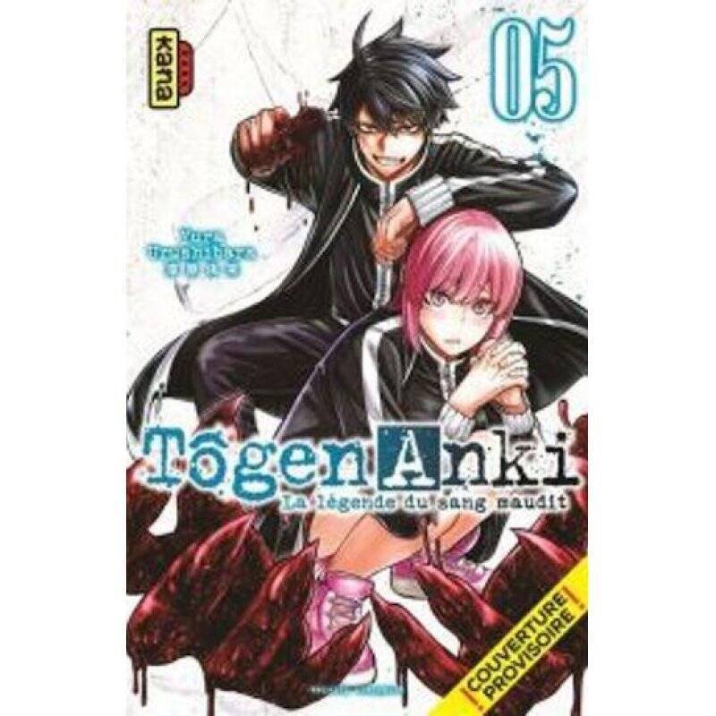 TOGEN ANKI - La légende du sang maudit - Tome 5