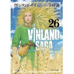 VINLAND SAGA - Tome 26