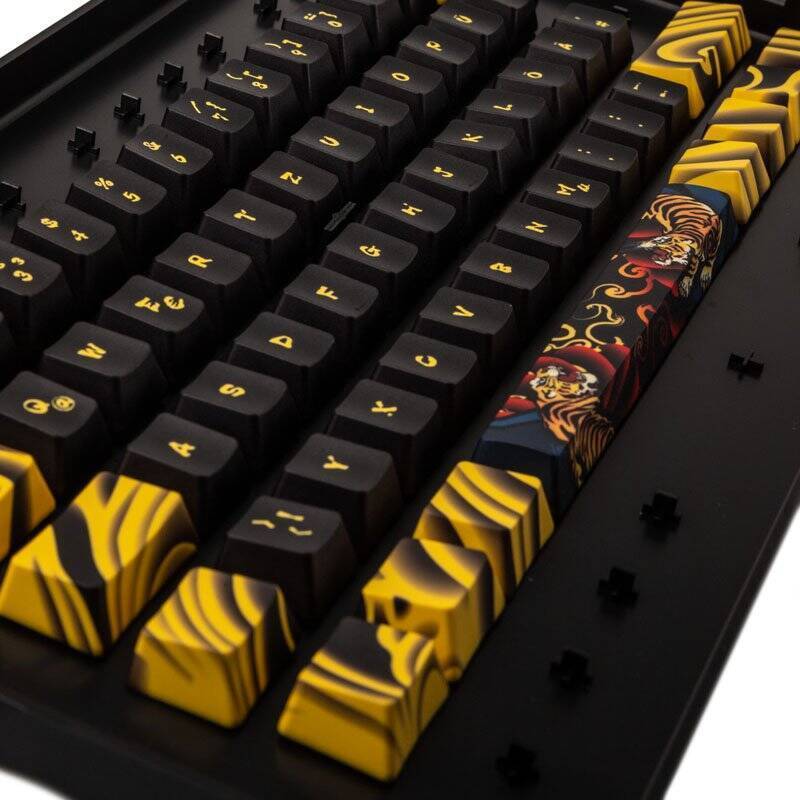 Traitors TIGER SKETCH Limited Keycap Set, PBT (DE)