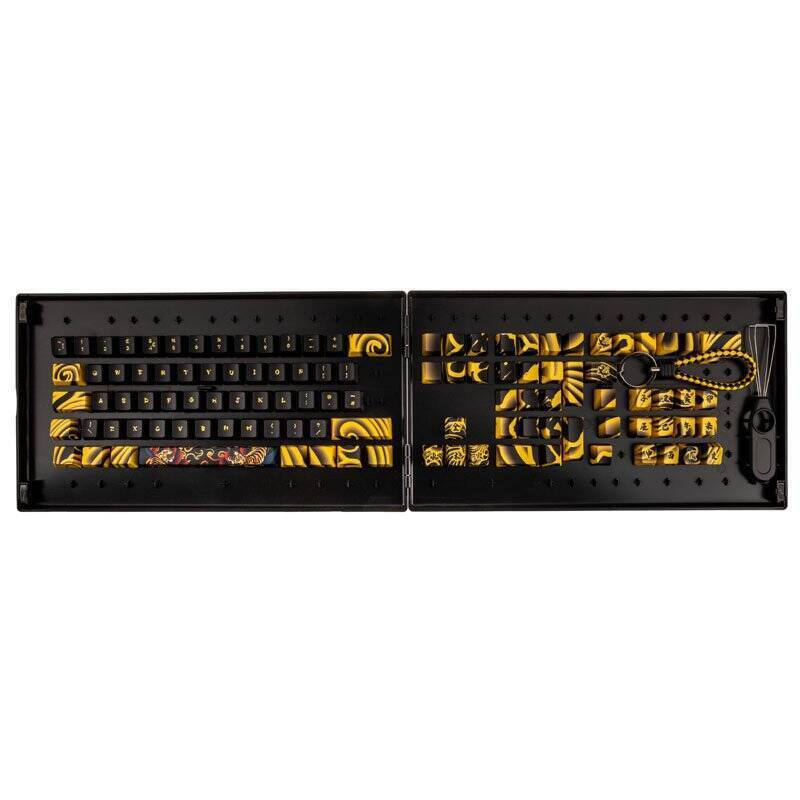 Traitors TIGER SKETCH Limited Keycap Set, PBT (UK)