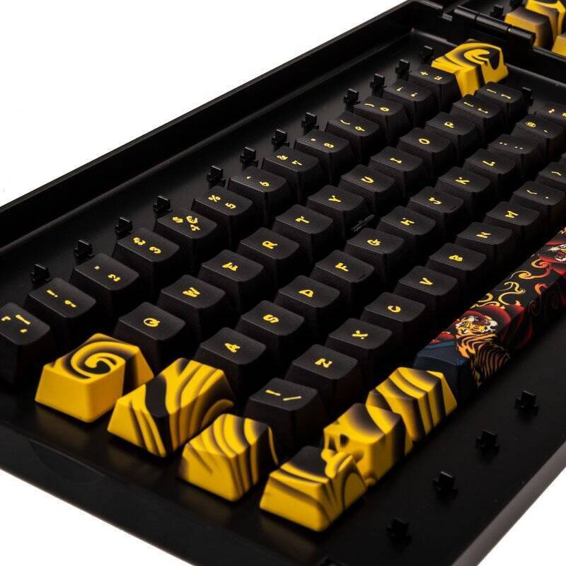 Traitors TIGER SKETCH Limited Keycap Set, PBT (UK)