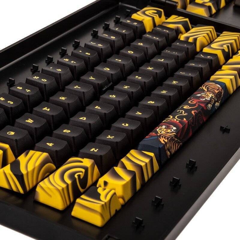 Traitors TIGER SKETCH Limited Keycap Set, PBT (US)