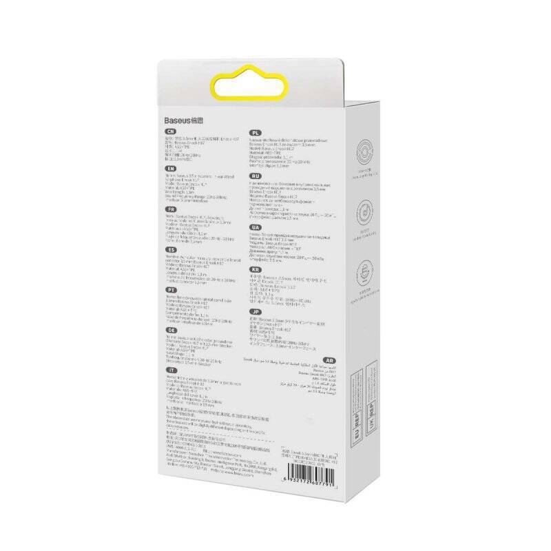 Baseus Earphone Encok H17 in-ear wired earphone with 3.5mm jack wired headphones White (NGCR020002)