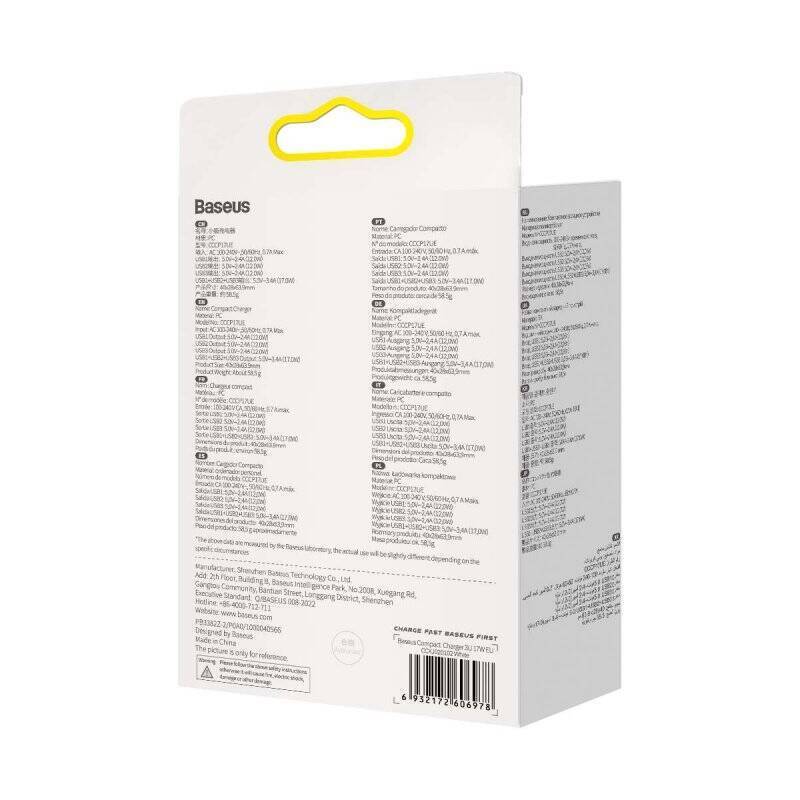 Baseus Travel Charger Compact wall Charger U+U+U, 17W EU White (CCXJ020102)