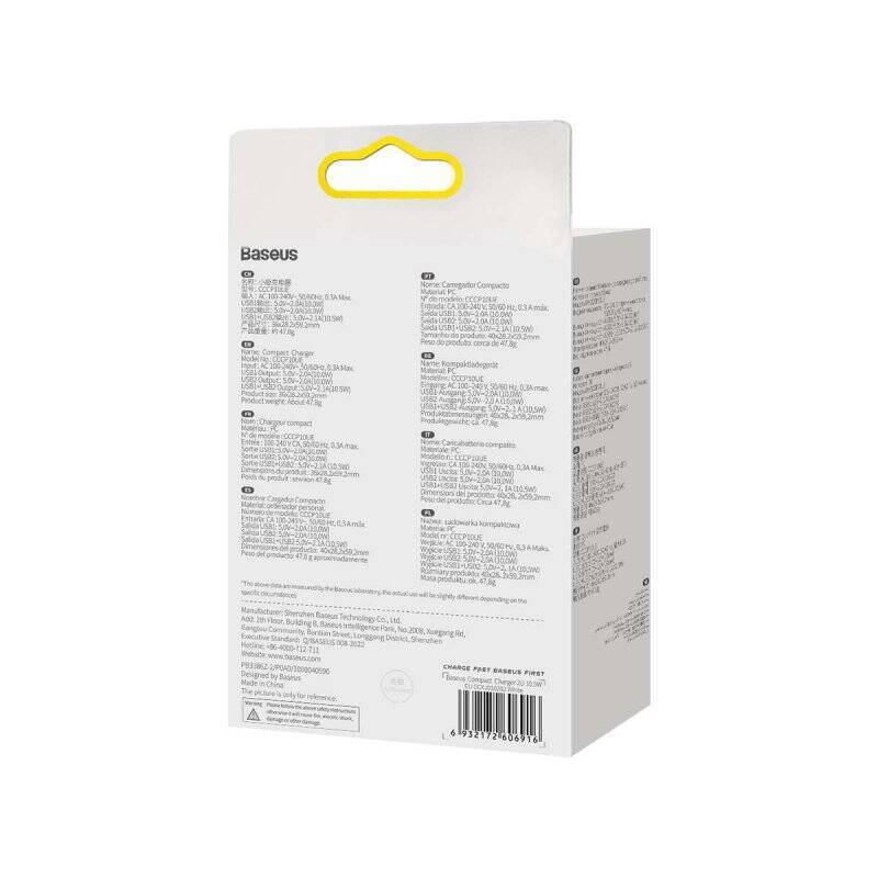 Baseus Travel Charger Compact wall Charger U+U, 10.5W EU White (CCXJ010202)