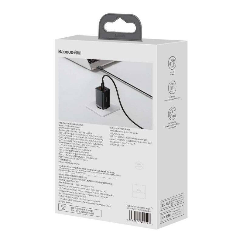 Baseus Travel Charger GaN3 Pro Quick wall charger C+C+U, PD3.0, QC4.0 +, AFC (with Type C - Type C cable 1m) 65W Black (