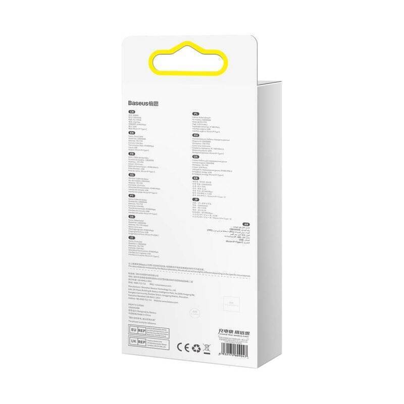 Baseus Universal 3-in-1 Bright Mirror 2 cable retractable, USB to Micro USB / Lightning / USB Type-C, 3.5A 1.1m Black (C